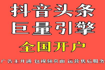 知乎信息流广告优化实践：从失败到成功的案例转变